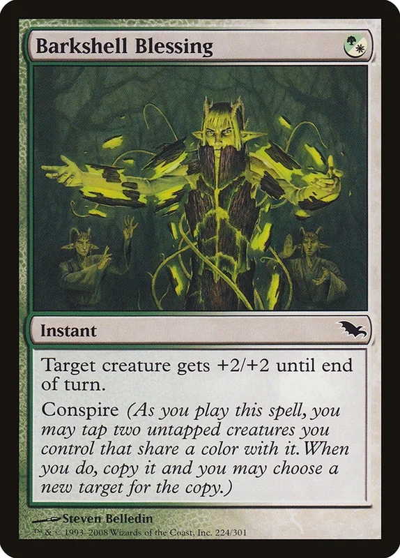 us.storedevastation32246659